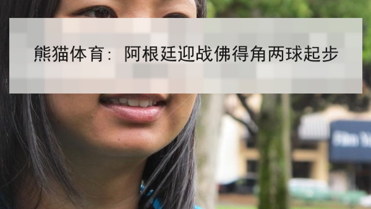 熊猫体育: 阿根廷迎战佛得角两球起步 熊猫体育: 阿根廷迎战佛得角两球起步